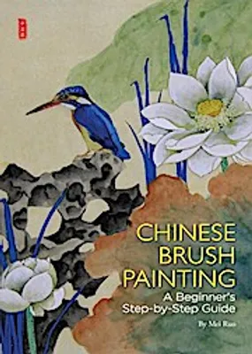 Produktbild von Chinese Brush Painting