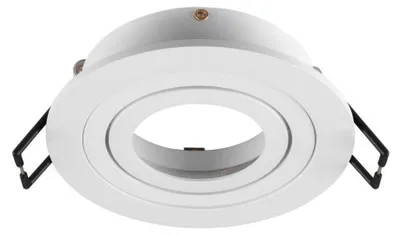 Produktbild von SLV 1007342 NEW TRIA 75, Deckeneinbauring, D: 9.3 H: 2.6 cm, weiß