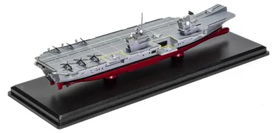 Flugzeugträger HMS Prince of Wales, Maßstab 1:1250, Grau