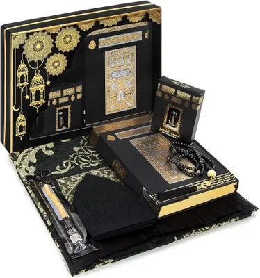 Produktbild von KBruShop Deluxe Gebets Geschenkbox für Eid & Ramadan – Ein spirituelles Geschenk der Liebe und Hingabe 7-set