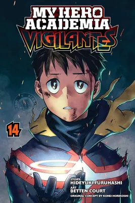 Produktbild von My Hero Academia
