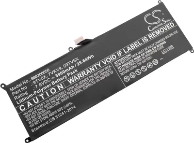 Produktbild von vhbw Akku kompatibel mit Dell XPS 12-9250-D2508TB, 12-9250-D2308TB, 12-9250-D1608TB, 12-9250-D2608TB Notebook (3900 mAh, 7,6 V, Li-Polymer)