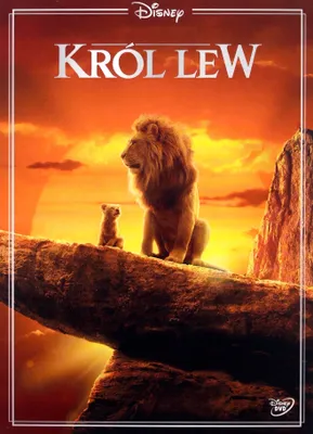 Produktbild von Der König der Löwen (nur Originalversion) [DVD]