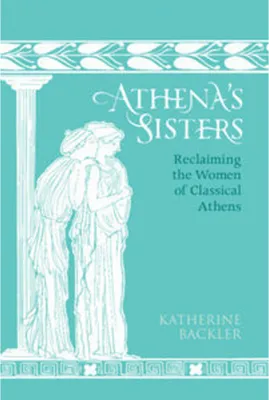Immagine prodotto di Athena's Sisters