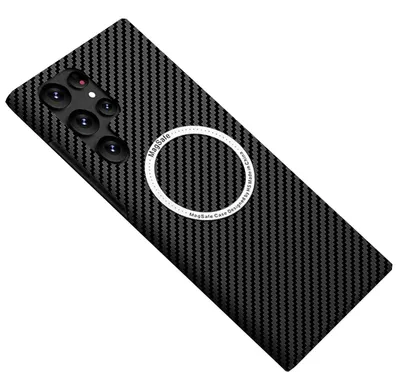 Image de Coque de protection pour Samsung Galaxy S24 Ultra, design MagSafe, texture carbone, noir