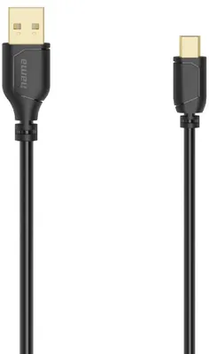 Produktbild von Hama 00074262, 0,75 m, USB A, Mini-USB B, USB 2.0, 0,48 Gbit/s, Schwarz