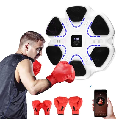 Obrázek produktu pro Boxovací stroj, LED efekty, nastavitelná výška, BÍLÁ