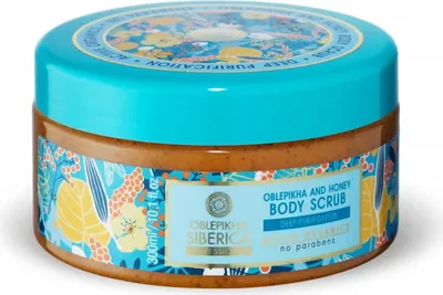 Obrázok produktu pre Peeling telesa z kolekcie Natura Siberica Oblepikha Professional, 300 ml