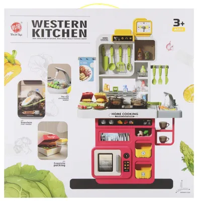Produktbild von Küche mit Zubehör