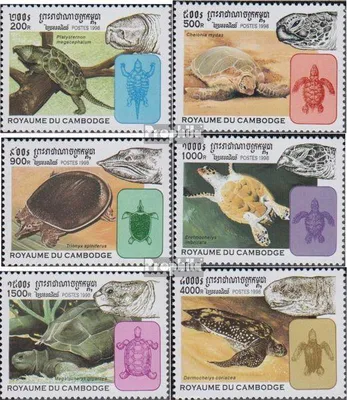 Produktbild von Briefmarken Kambodscha 1998 Mi 1868-1873 (kompl.Ausg.) postfrisch Schildkröten