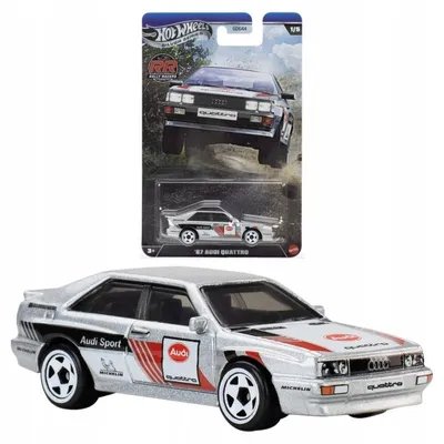 Image de Hot Wheels JKX61, Voiture, 3 ans, Métal, Gris