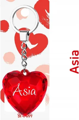 Obrázek produktu pro Přívěsek na klíče „Srdce Asie“ – Be-Happy Gifts