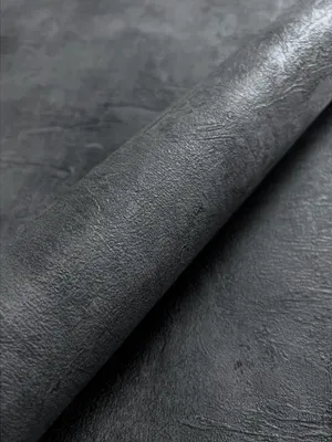 Produktbild von NEWROOM Tapete Milya Anthrazit Vliestapete - Modern Beton Zement  Germany