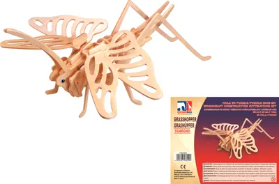 Produktbild von Holz 3D Puzzle - Grashüpfer