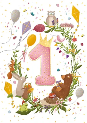 Zdjęcie produktu dla Erinnerungsbuch A5 ROSA für den ersten Geburtstag – Baby Meilenstein Buch