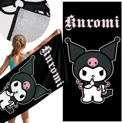 Produktbild von Kuromi, schwarzes schnelltrocknendes Strandtuch und Badetuch aus 100 % Baumwolle, 70 x 140 cm,