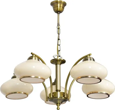 Zdjęcie produktu dla Activejet klasyczna lampa wisząca sufitowa RITA Patina 5xE27 do salonu