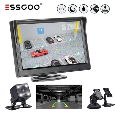 Produktbild von Rückfahrkamera Einparkhilfe 5 Zoll TFT-LCD Monitor Rückfahrsystem mit Nachtsicht Distanzlinien 170 Grad Erfassungswinkel wasserdicht für Auto PKW Wohnmobil