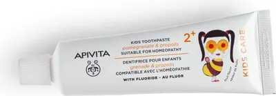 Produktbild von Apivita Kids Care Toothpaste 50ml