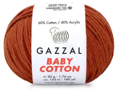 Produktbild von Wolle Gazzal Baby Baumwolle 3453 - gebrannter Ziegel - Stricken & Häkeln