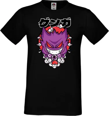 Obrázok produktu pre Mužské Tričko Anime Manga Pokemon Gengar, Man S / čierna