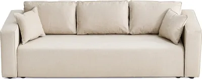 Image de Best Mobilier Topaze - canapé 3 places - convertible avec coffre - en tissu , Beige