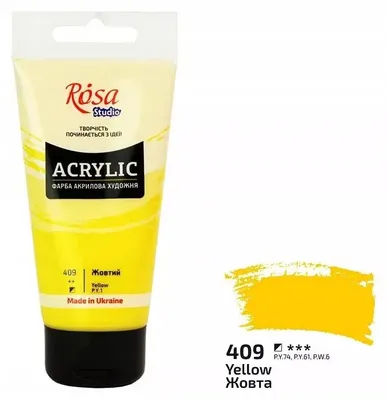Image de Peinture acrylique jaune 409, 75 ml - Rosa