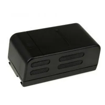 Zdjęcie produktu dla Akumulator Sony NP-98