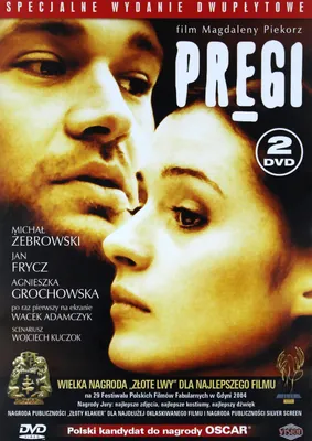 Produktbild von The Welts (nur Originalversion) [2xDVD]