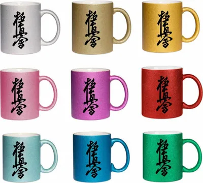 Produktbild von Tasse Kyokushinkai Glitzer Farbe - rot