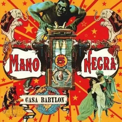 Imagen del producto de Casa Babylon