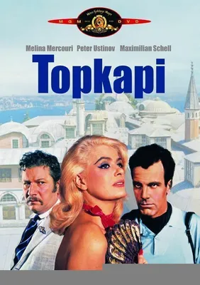 Produktbild von Topkapi