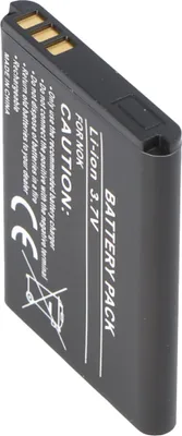 Produktbild von AccuCell Akku passend für Nokia 5500, BL-5B, 720mAh