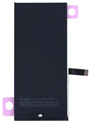 Obrázok produktu pre Clappio, náhradná batéria 4005 mAh pre iPhone 17e s integrovaným čipom TI, čierna