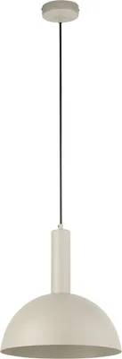 Productafbeelding van Hanglamp VITRUM M 40805 van Sigma Lighting