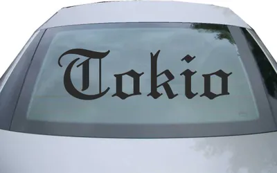 Produktbild von Indigos UG - Aufkleber Heckscheibe & Motorklappe DE6888 - schwarz - 600x177 mm - Cokio - Auto Scheiben Fenster Heckklappe Tuning Racing JDM - Die cut