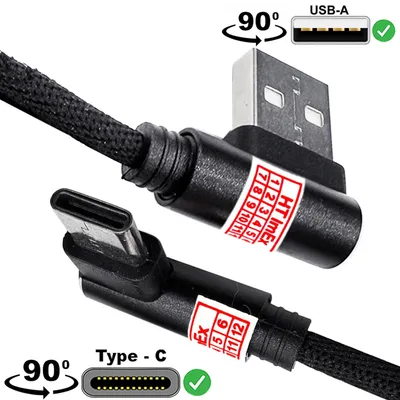 Produktbild von USB-A auf USB-C-Kabel mit 90°-Winkelsteckerstecker, Nylonkabel, 1 m