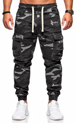 Produktbild von behype. Herren Cargohose als Stoffhose mit Stretch Chino Cargo Hose mit Tarnmuster für Herren