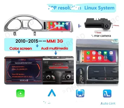 Obrázek produktu pro Multimediální přehrávač do auta, dotykový displej, integrace se smartphonem, kompatibilní s modelem Audi Q7 (roky výroby 2005-2015), 10-15 let zkušeností s Linuxem a systémy CAM