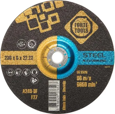 Image de Forte_Tools Sanding Blade 230X6,5X22,23 Mmforte Too