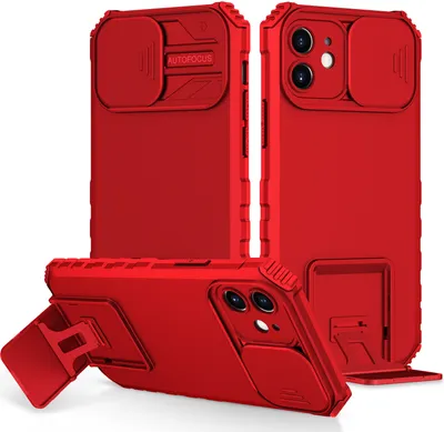 Produktbild von iPhone 12 Hülle, Dual Layer Ständer Schutzhülle mit Schiebe Kamera Schutz für iPhone 12 Rot