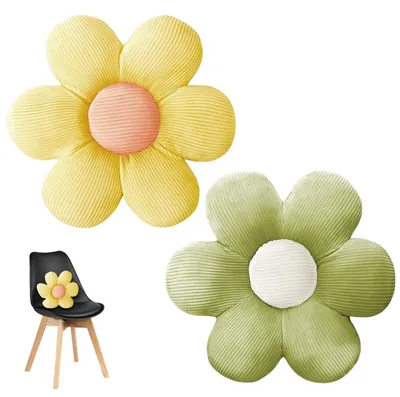 Blumenkissen 2er-Set, 40 cm, Gänseblümchen, Grün/Gelb