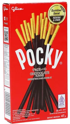 Obrázek produktu pro Glico Pocky Original Chocolate 47g