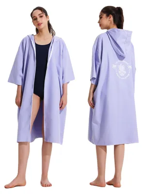 Produktbild von Schnelltrocknendes Mikrofaser Poncho-Handtuch für Erwachsene mit Kapuze