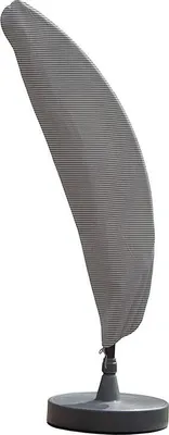 Zdjęcie produktu dla Pokrowiec ochronny Sun Garden na parasol wspornikowy Easy Sun, do parasoli okrągłych o średnicy 350 i 375 cm, do parasoli kwadratowych o wymiarach 320 x 320 cm, kolor szary