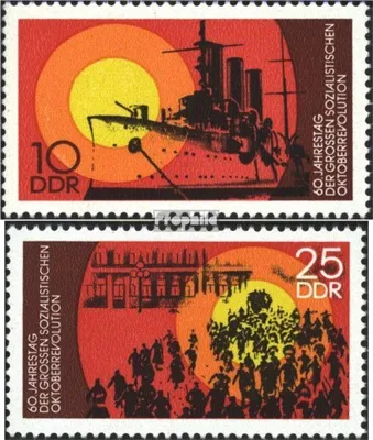 Produktbild von Briefmarken DDR 1977 Mi 2259-2260 (kompl.Ausgabe) postfrisch 60.Jahrestag der Oktoberrevolution