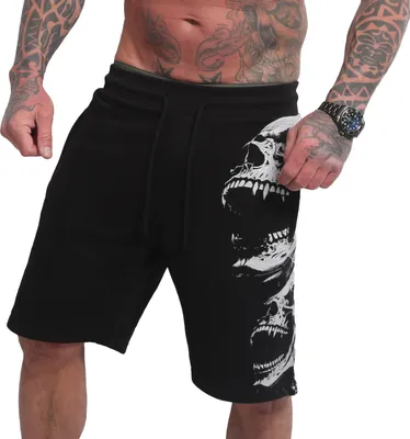 Produktbild von Yakuza Herren Revenant Sweat Shorts, Schwarz, XL