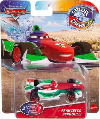 Obrázek produktu pro Disney Pixar Cars JKP73, Auto, 3 rok/roky, Kov, Plast, Vícebarevný