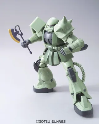 Produktbild von Msm 1/48 Zaku Ii
