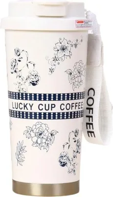 Image de Carla Bouteille thermique Kellene blanc Taille unique